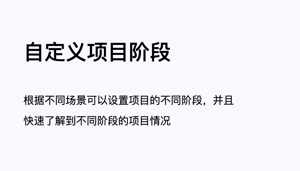 小微企业对外项目管理的难点和窘境有哪些？有哪些解决办法？