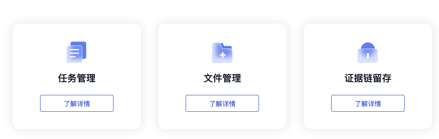面对大量的甲方咨询，如何做好咨询项目管理？