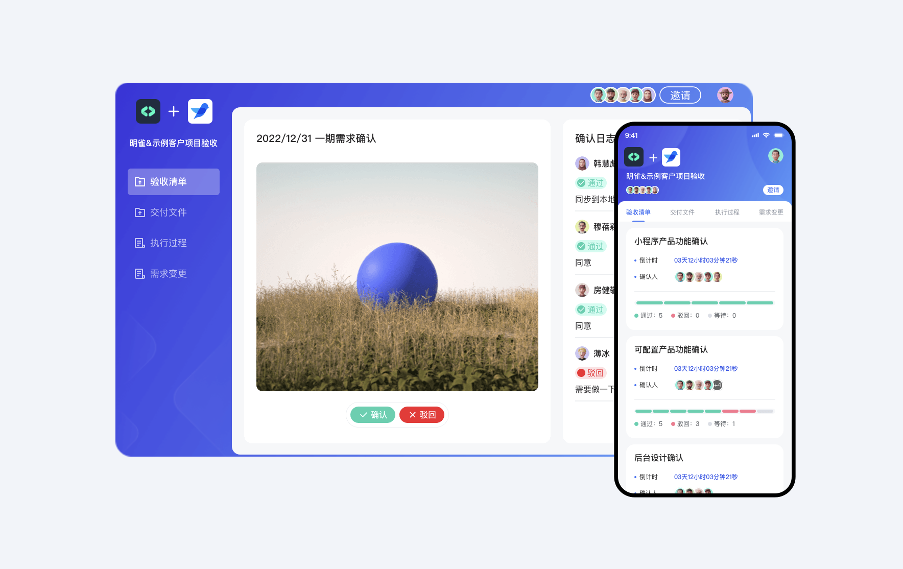 这件小事,决定了你在客户眼中的专业高度 这件小事,决定了你在客户眼中的专业高度