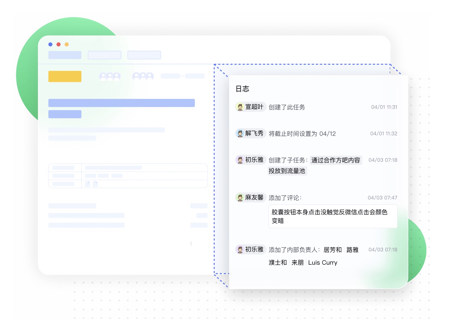 你计算过客户协作的隐形成本吗？